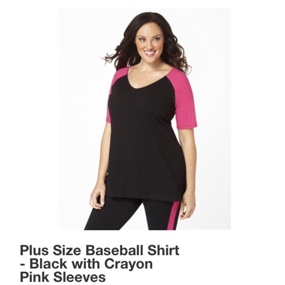 Cute Fitness top